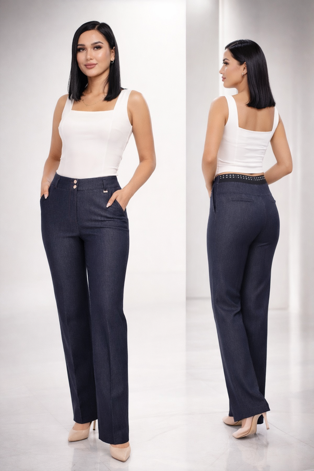 High-Waist Denim Pants